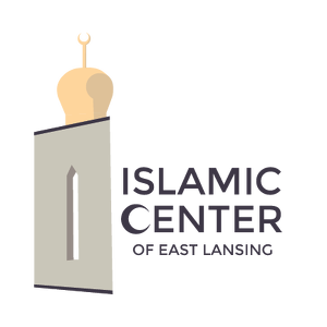 Islamic Society Of Greater Lansing