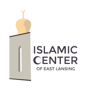 Fundraising Page: Islamic Society Of Greater Lansing